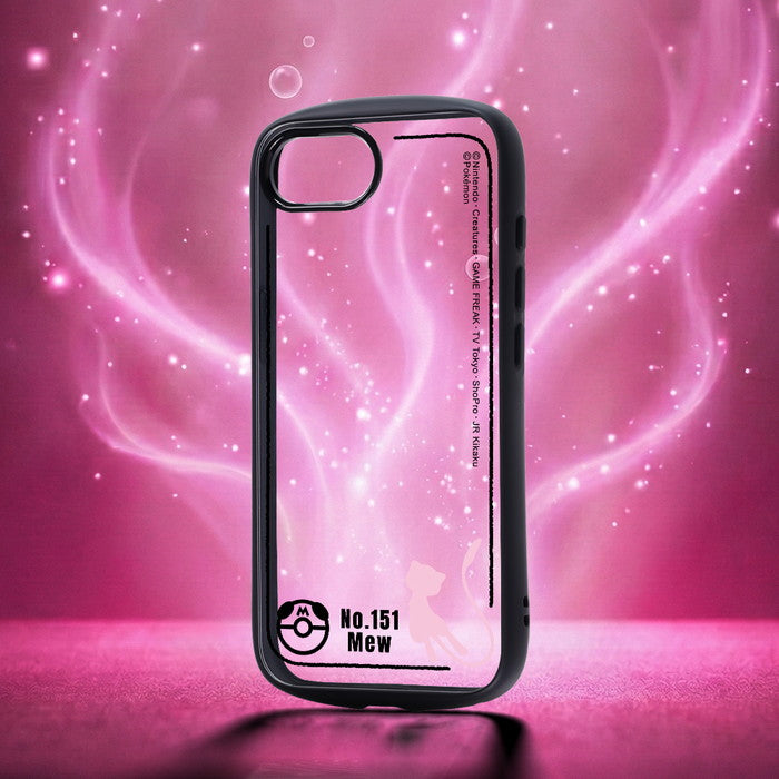 #カラー_ミュウ_シルエット