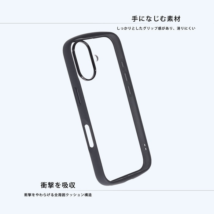 #カラー_ピカチュウ_シルエット2