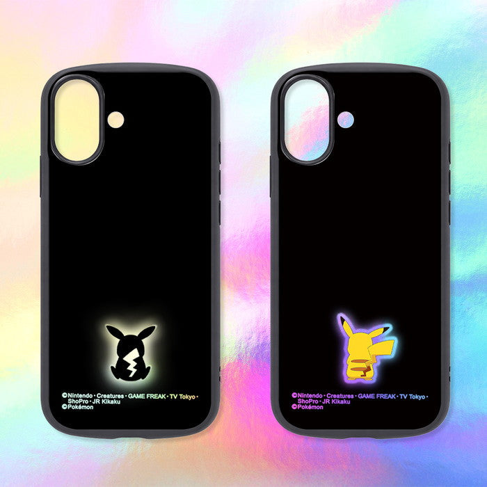 #カラー_ピカチュウ_シルエット3