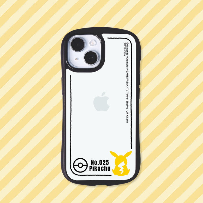 #カラー_ピカチュウ_シルエット