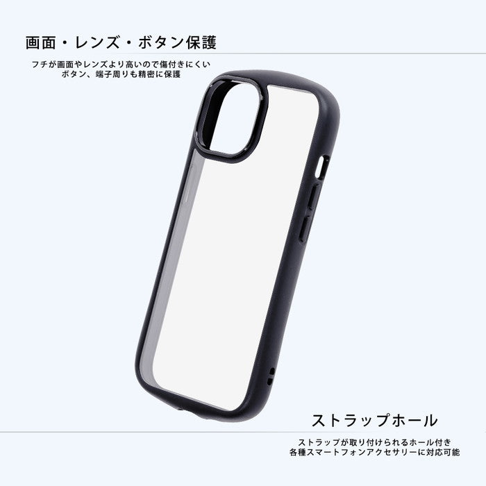 #カラー_ミュウ_シルエット