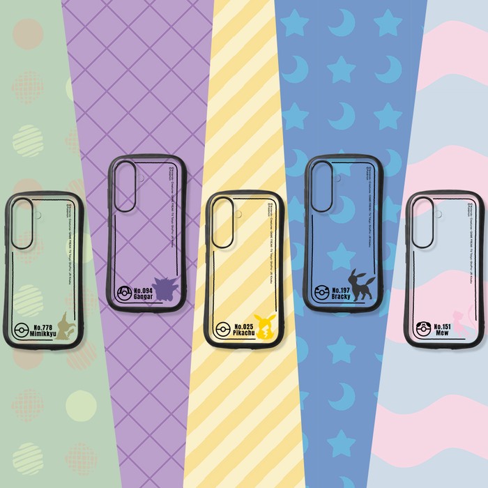 #カラー_ゲンガー_シルエット