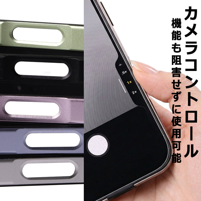 #カラー_ホワイト