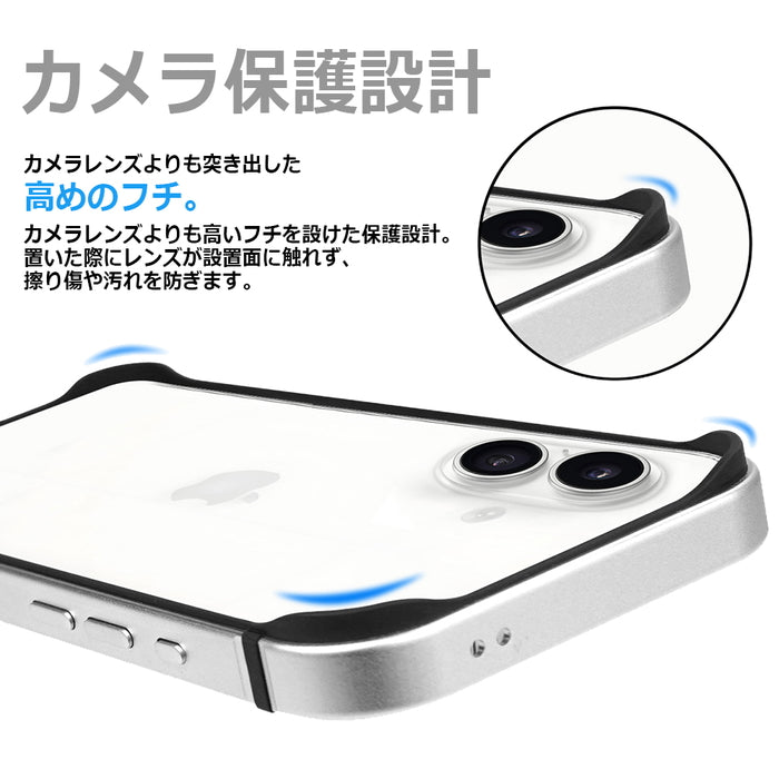 #カラー_ブルー