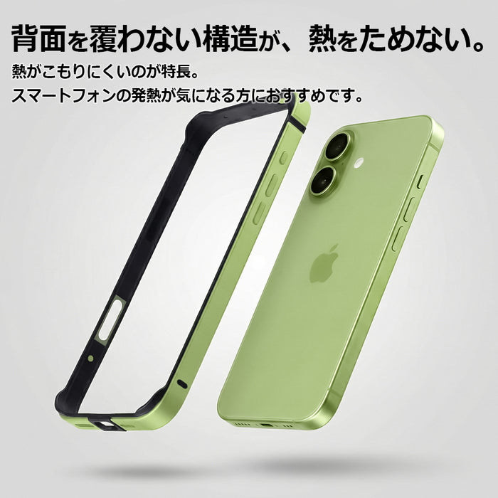 #カラー_セージ