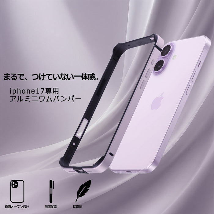 #カラー_ラベンダー