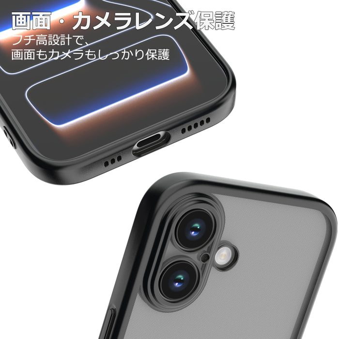 #カラー_ブルー