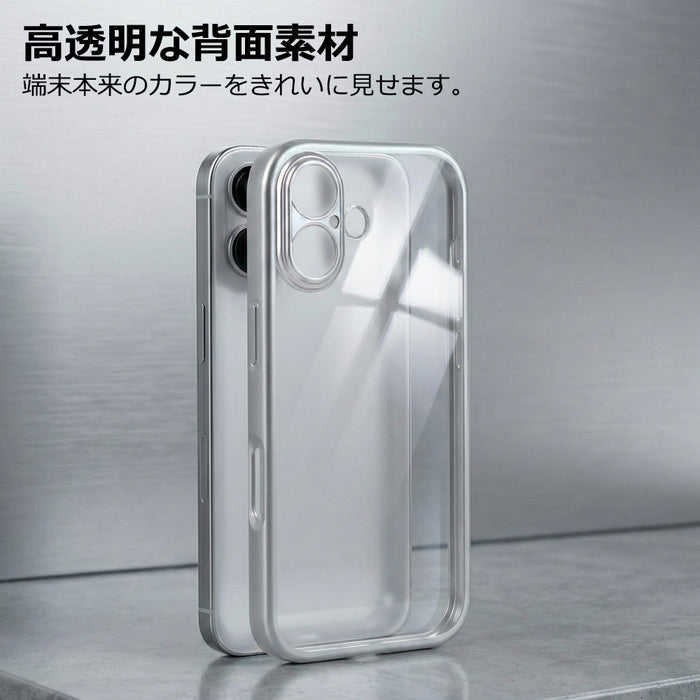 #カラー_ラベンダー