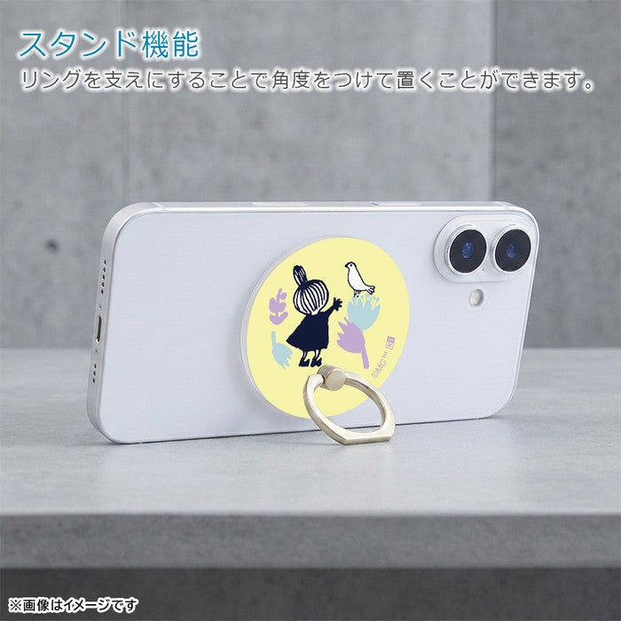 #カラー_リトルミイフェア26年_イエロー