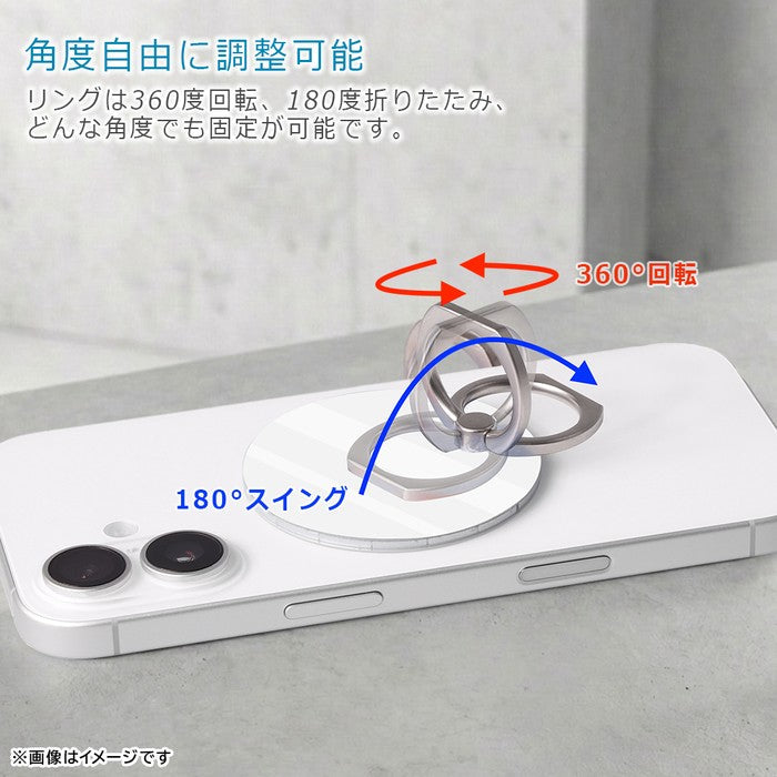 #カラー_リトルミイフェア26年_イエロー