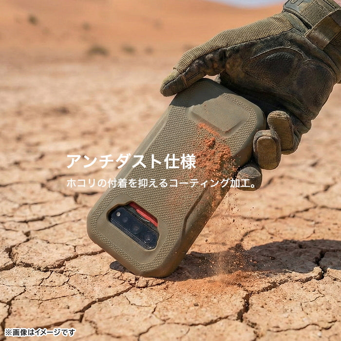 #カラー_オリーブ