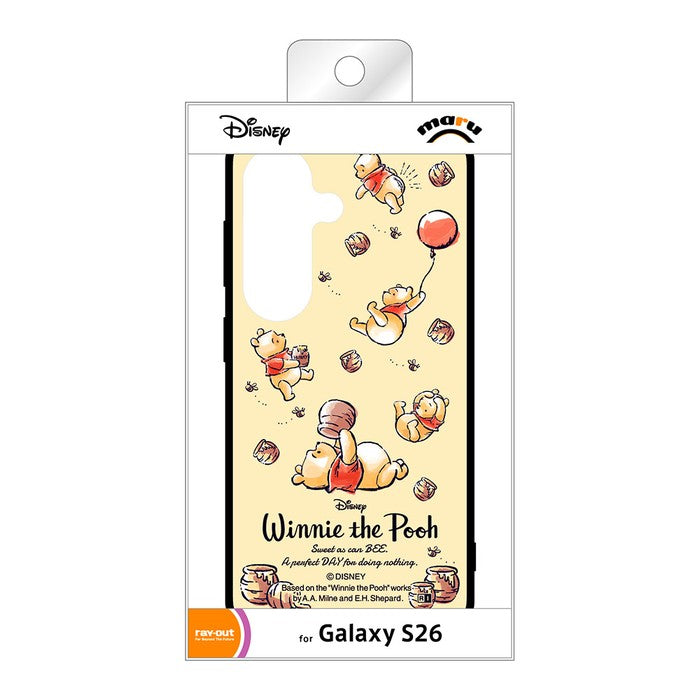 #カラー_プーさんとはちみつ