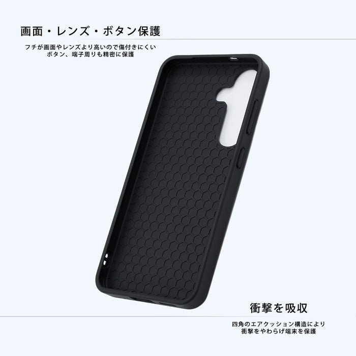 #カラー_ジェリー_スタンダード