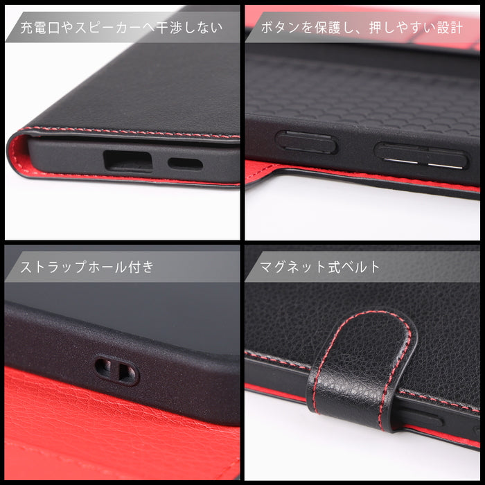 #カラー_ブラック/レッド