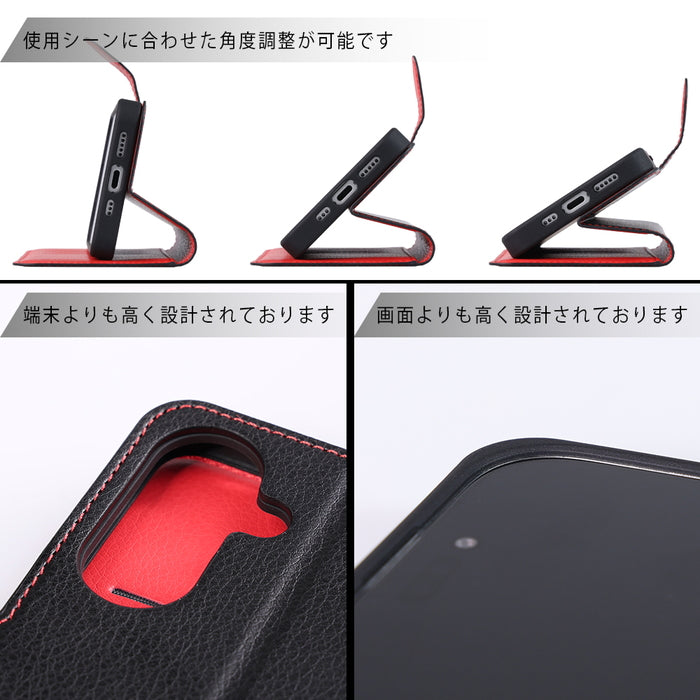 #カラー_レッド