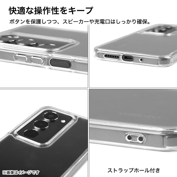 #カラー_クリア