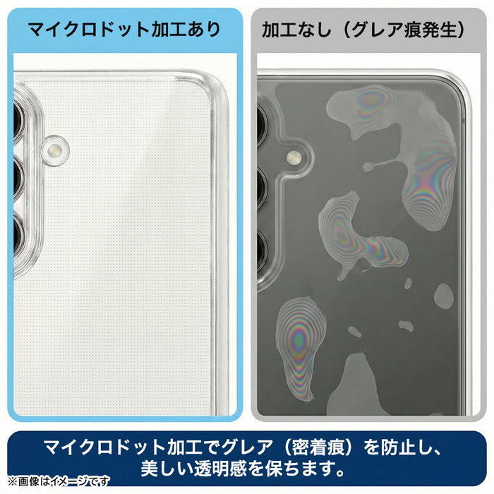 #カラー_クリア