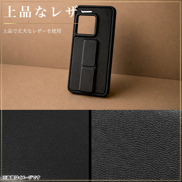 #カラー_ブラック