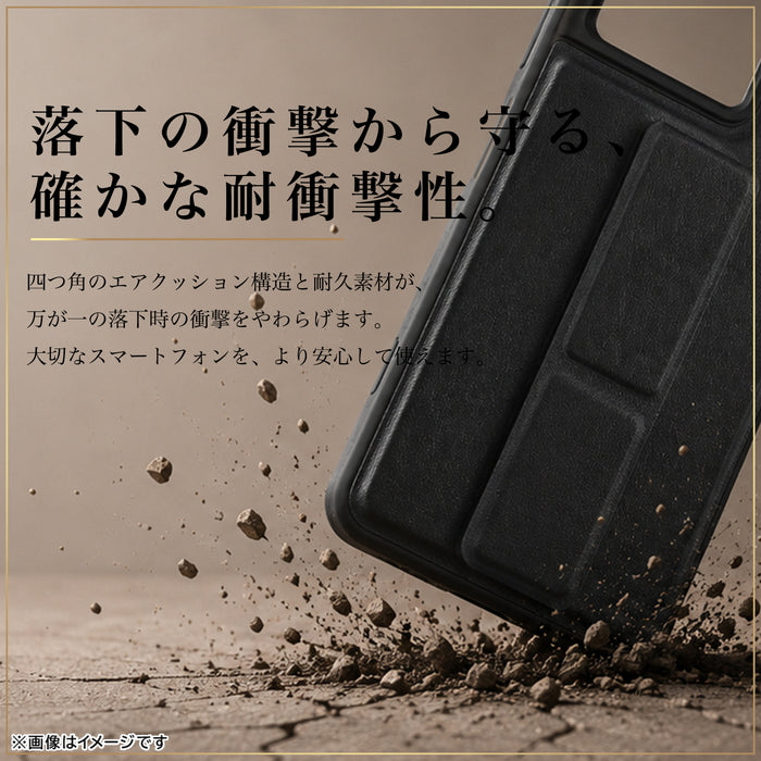 #カラー_ブラック