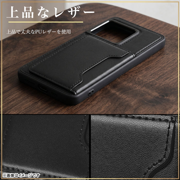#カラー_ブラック