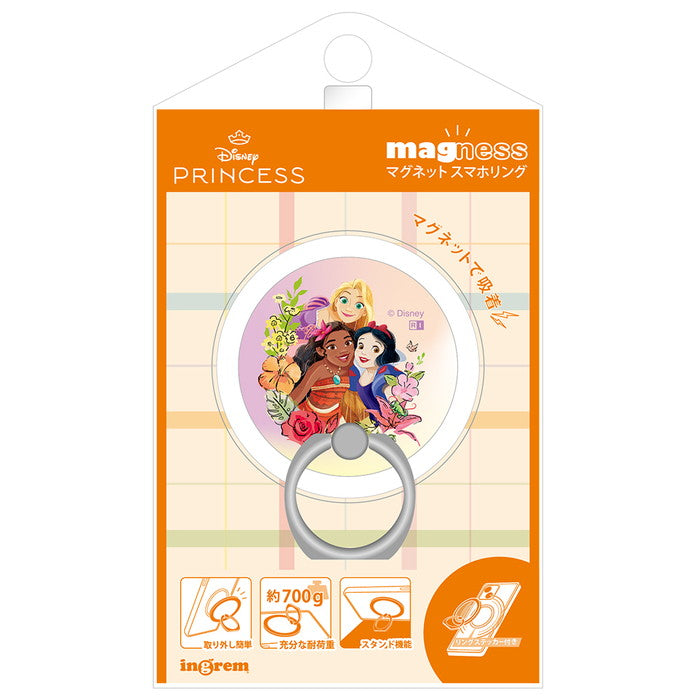 #カラー_白雪姫_プリンセス集合1