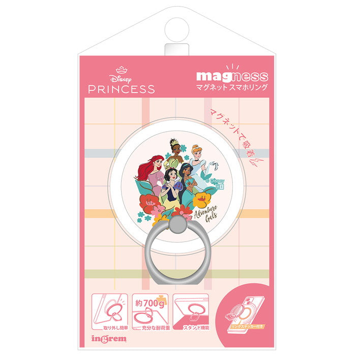 #カラー_白雪姫_プリンセス集合2