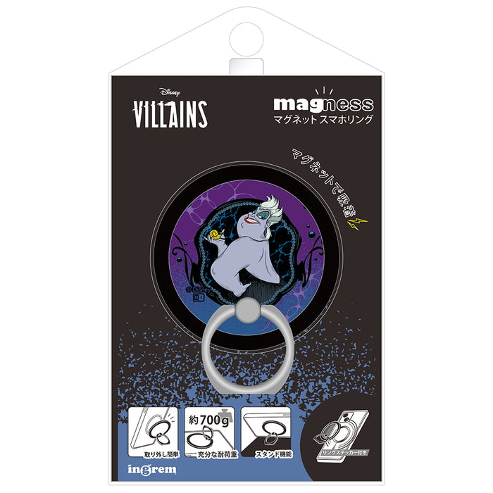 #カラー_ヴィランズ_アースラ