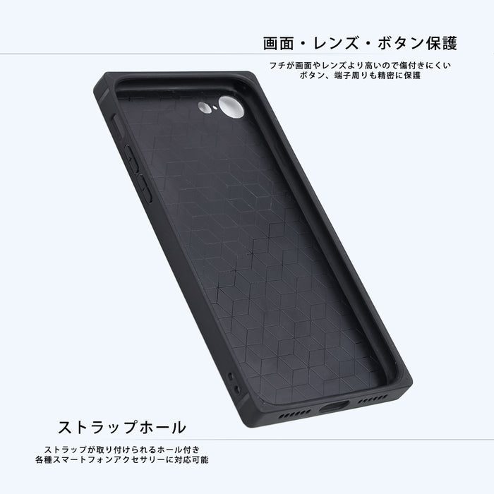 #カラー_中川翔子art_スケート