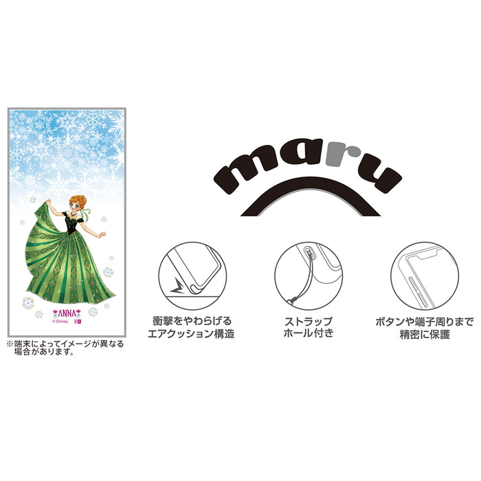 #カラー_中川翔子art_アナ