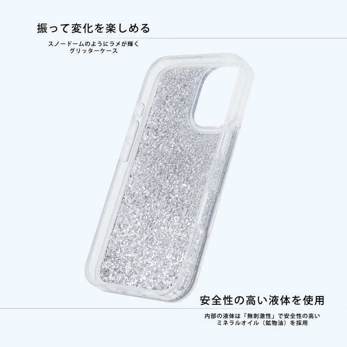 #カラー_中川翔子art_エルサとアナ