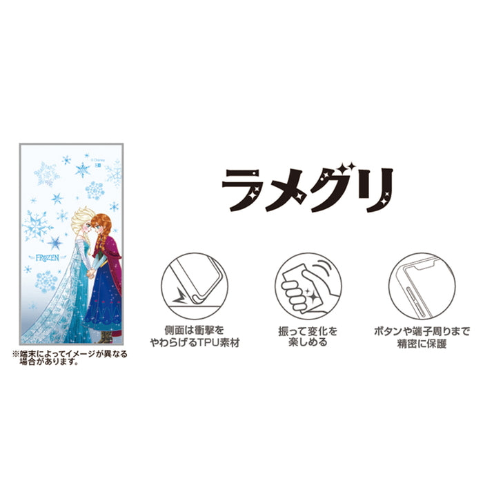 #カラー_中川翔子art_エルサとアナ