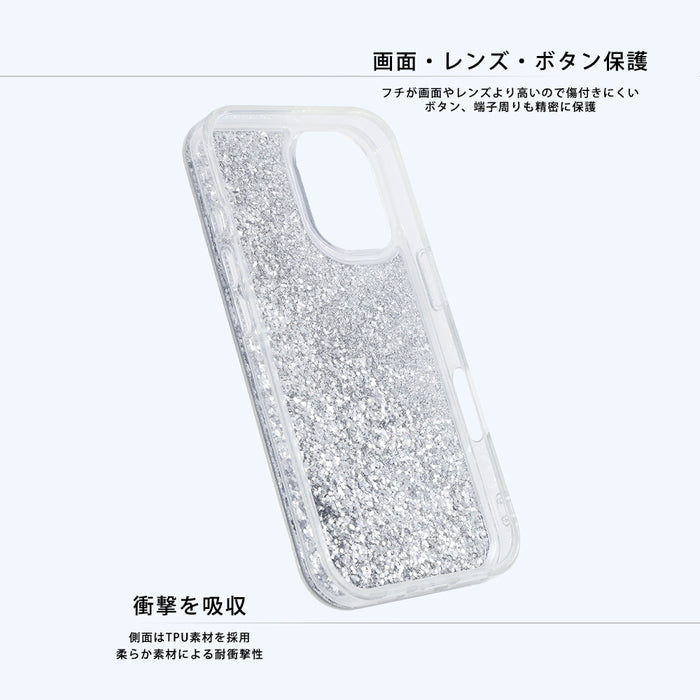 #カラー_中川翔子art_オラフ総柄