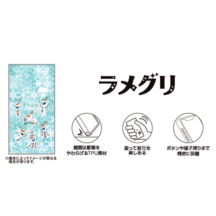 #カラー_中川翔子art_オラフ総柄