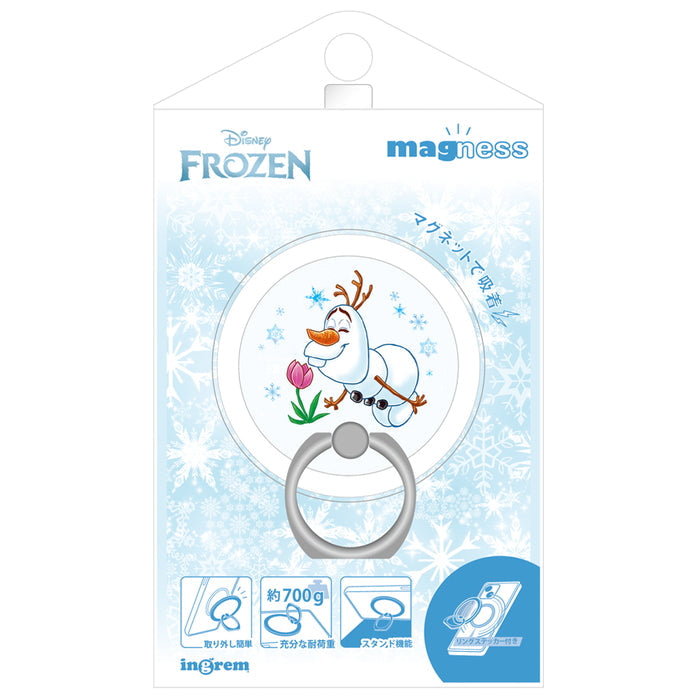 #カラー_中川翔子art_オラフとお花