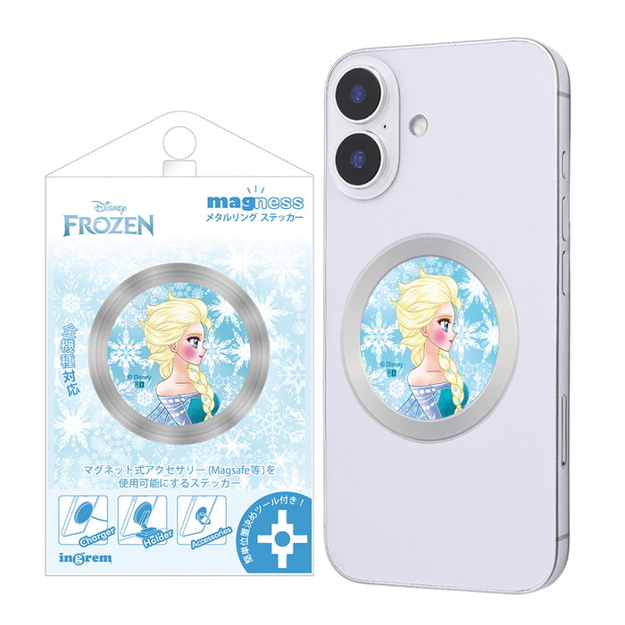 #カラー_中川翔子art_エルサ横顔