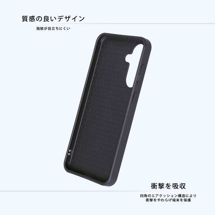 #カラー_トムとジェリー_ヴィンテージ