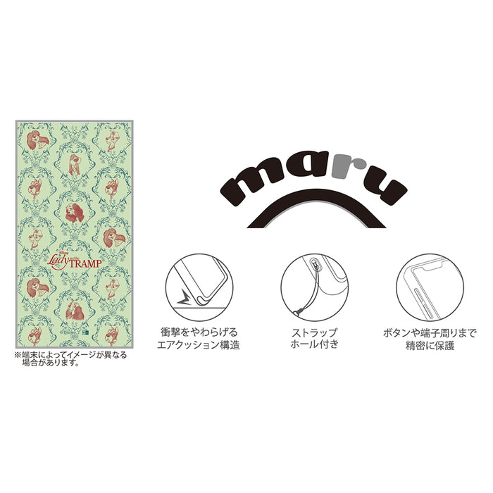 #カラー_わんわん物語_レリーフ