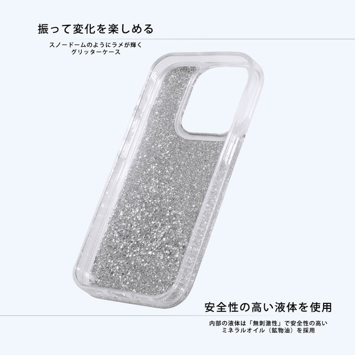 #カラー_アリエル_シェル