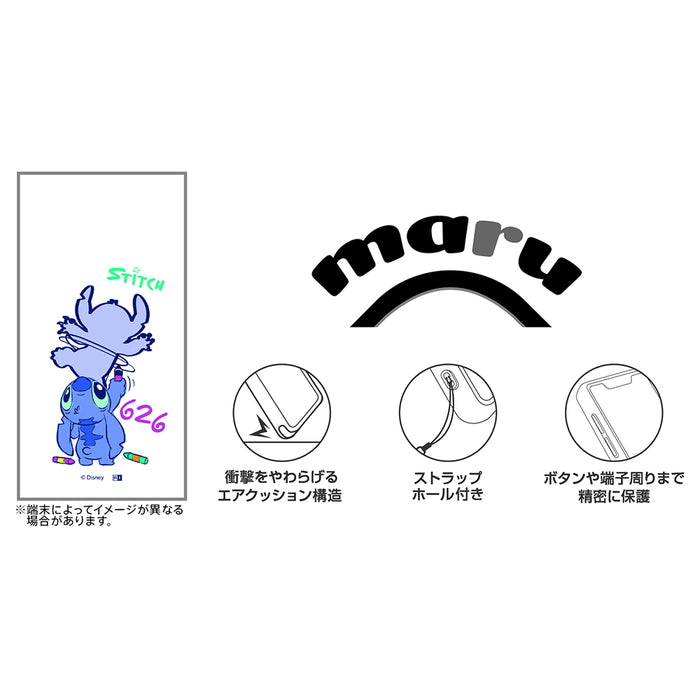 #カラー_スティッチ_お絵描き