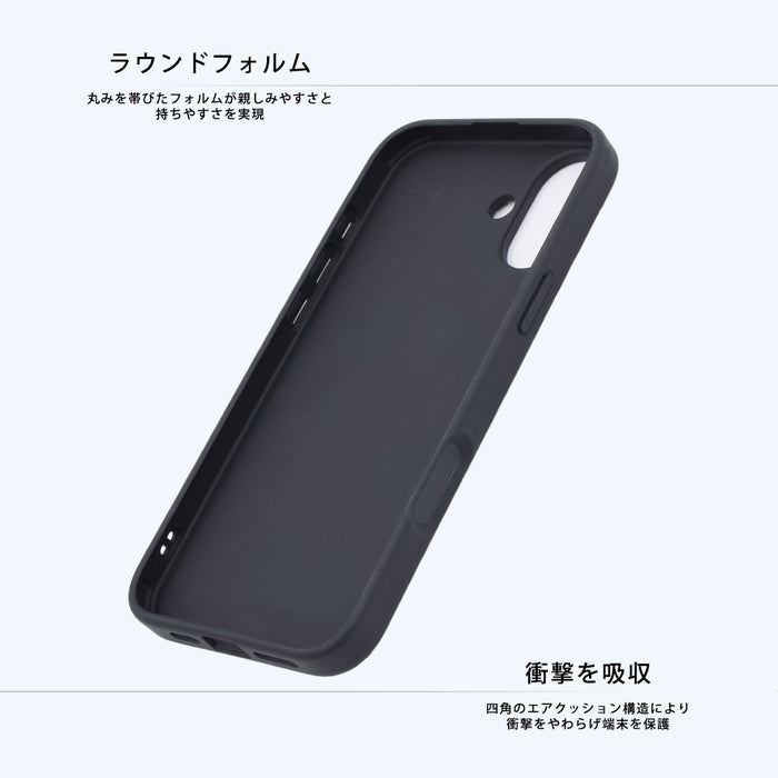 #カラー_スティッチ_おやすみ