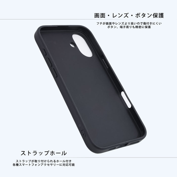 #カラー_スティッチ_おやすみ