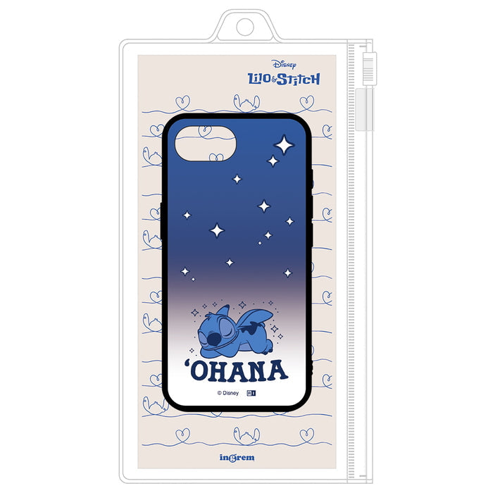 #カラー_スティッチ_おやすみ