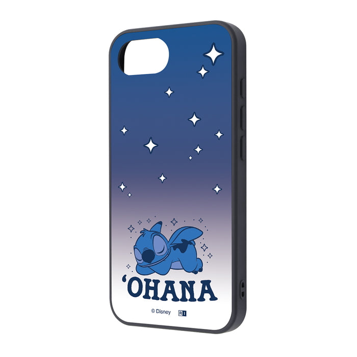 #カラー_スティッチ_おやすみ