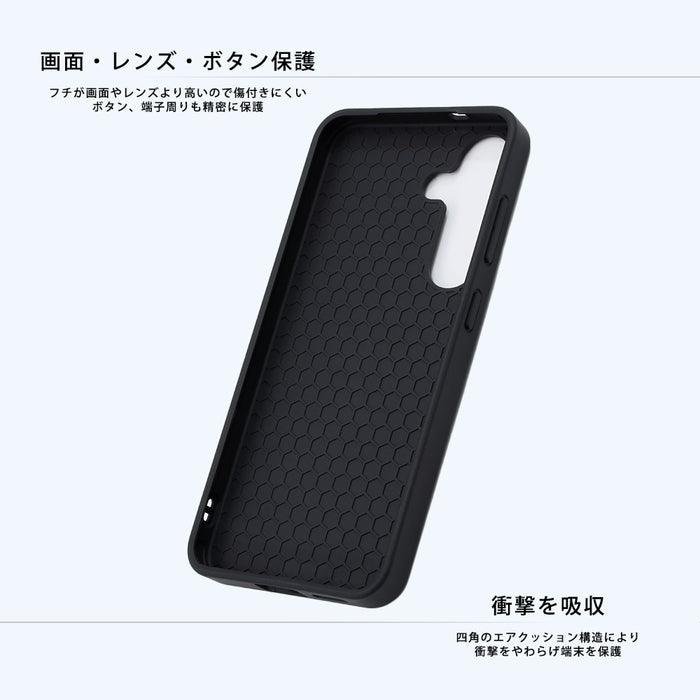 #カラー_スティッチ_おやすみ