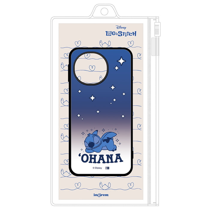 #カラー_スティッチ_おやすみ