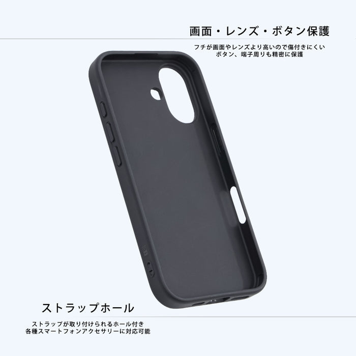 #カラー_ジェリー_スタンダード2