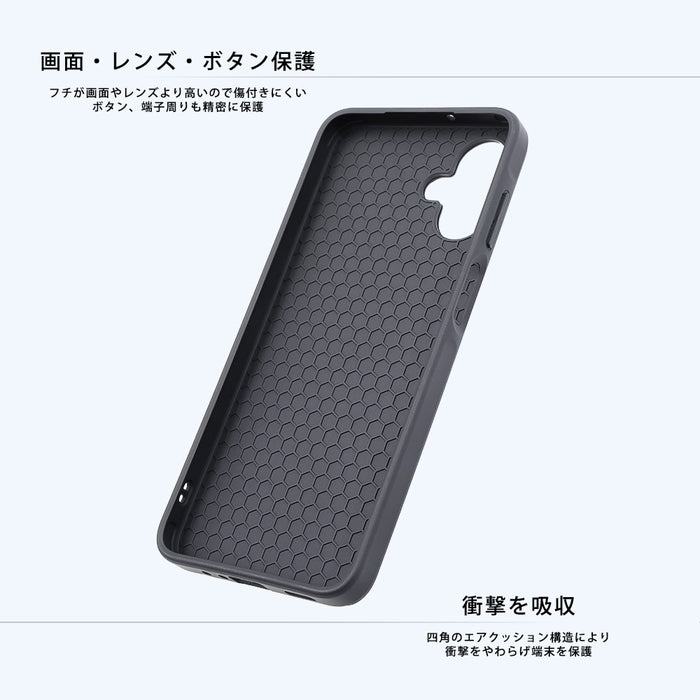 #カラー_ジェリー_スタンダード2