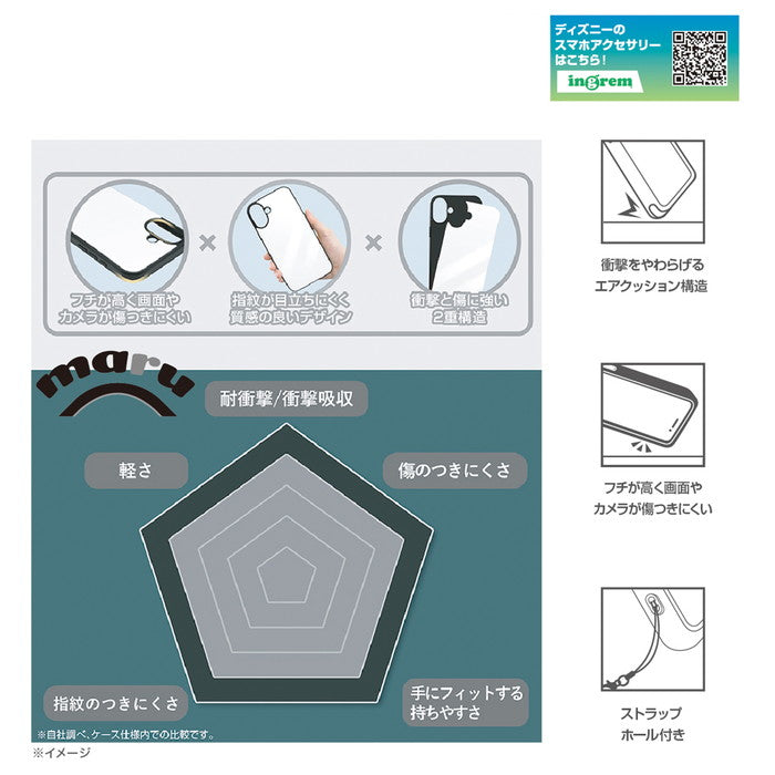 #カラー_プーさんとはちみつ