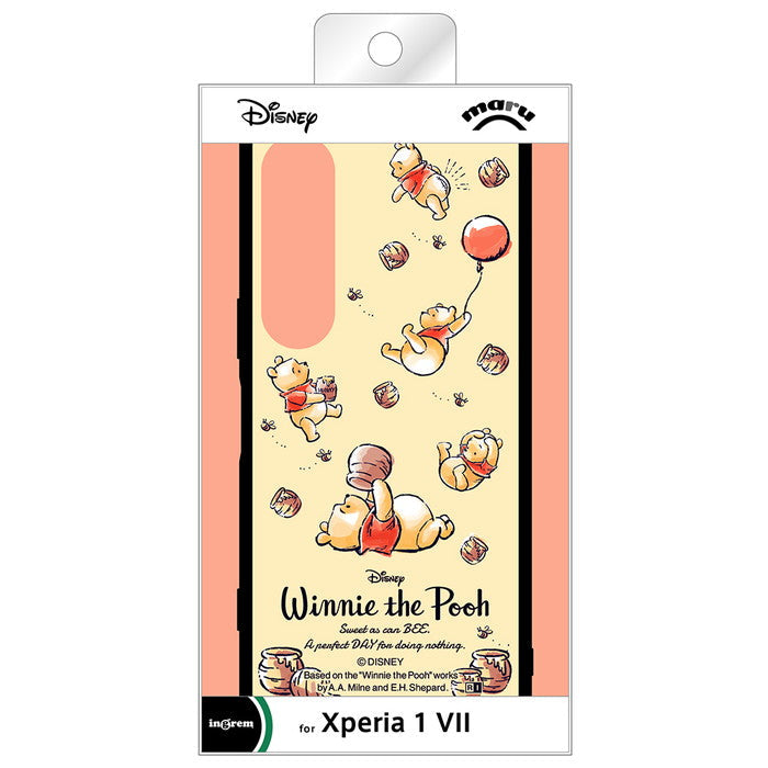 #カラー_プーさんとはちみつ