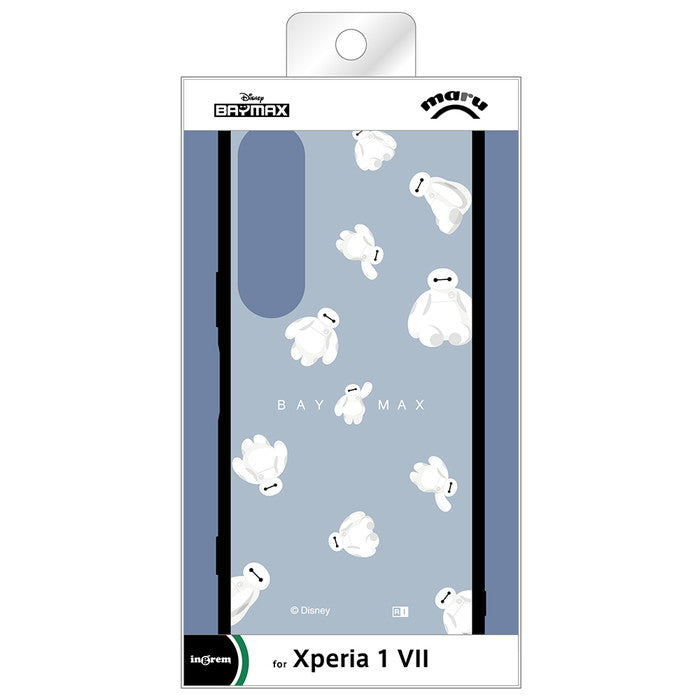 #カラー_ベイマックス_ふわふわ